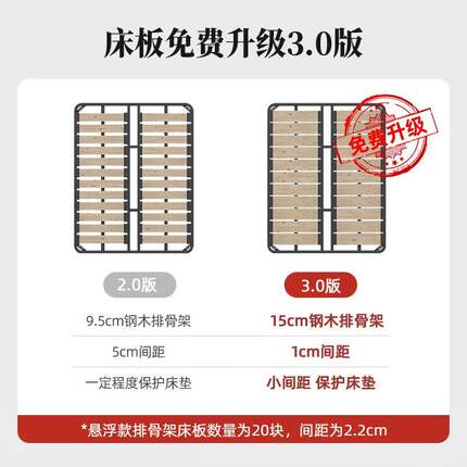 奶油11109风泡芙床悬油浮床代简约主现卧室大双人奶风布艺婚床