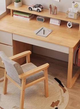 实书桌书一体家用书房36675客厅儿童学习桌卧室柜组书木合学生架