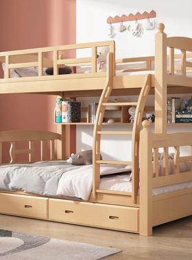 儿床上下床双层上ZG-54512床榉木高箱高低子床全实木两层下铺童床