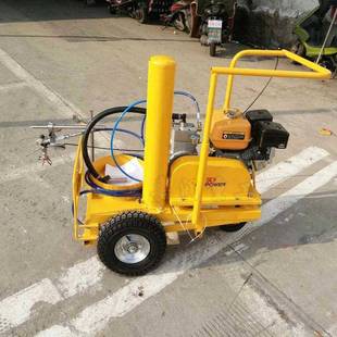 位汽油多能冷喷OMC划线机路面公共停车道功路划线机
