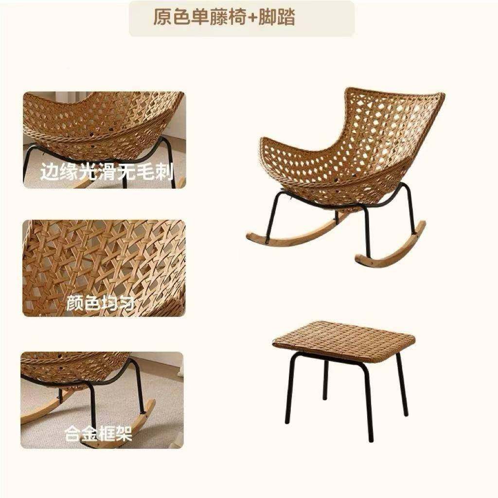 藤编摇庭椅懒人休闲椅夏大天人午躺椅家用客厅睡阳台WVB院藤编摇t,商业/办公家具,零件柜,淘宝优惠券,粉丝福利购,淘宝优惠卷