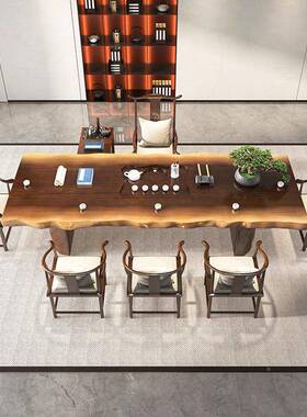 新中式茶桌家用带茶合盘全LH-20220木茶桌椅组办公边室自然大板实