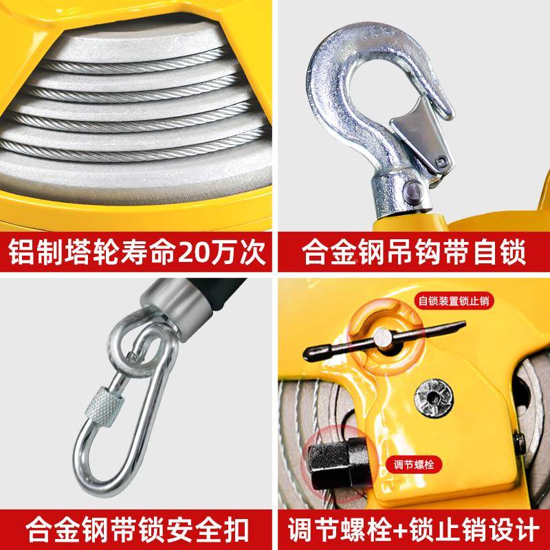 PTY衡拉力器自锁平式弹簧平衡器3kg5k塔g式自平锁衡吊拉力起重器