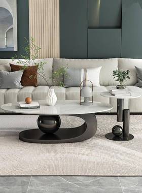 ?岩板茶几轻奢桌意式客厅边家用椭圆形茶70882约台小户型法式简茶