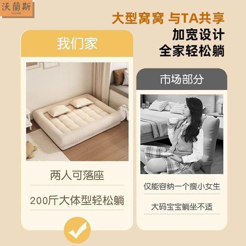 卧小户型沙发客床厅款室懒人沙发出租屋出租房折叠懒无品牌/人沙