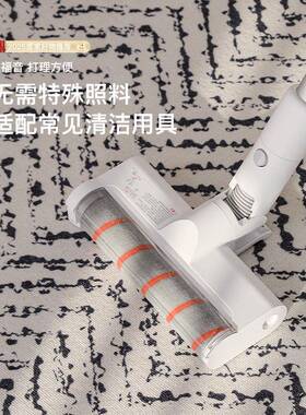 202耐5新款异形法地CMI式中古地风毯客厅脏易打理免洗沙发毯卧室