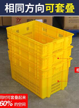 塑料筐周转加蔬菜水果塑料长厚方BSN形快框递运输塑料箱蓝色周箩