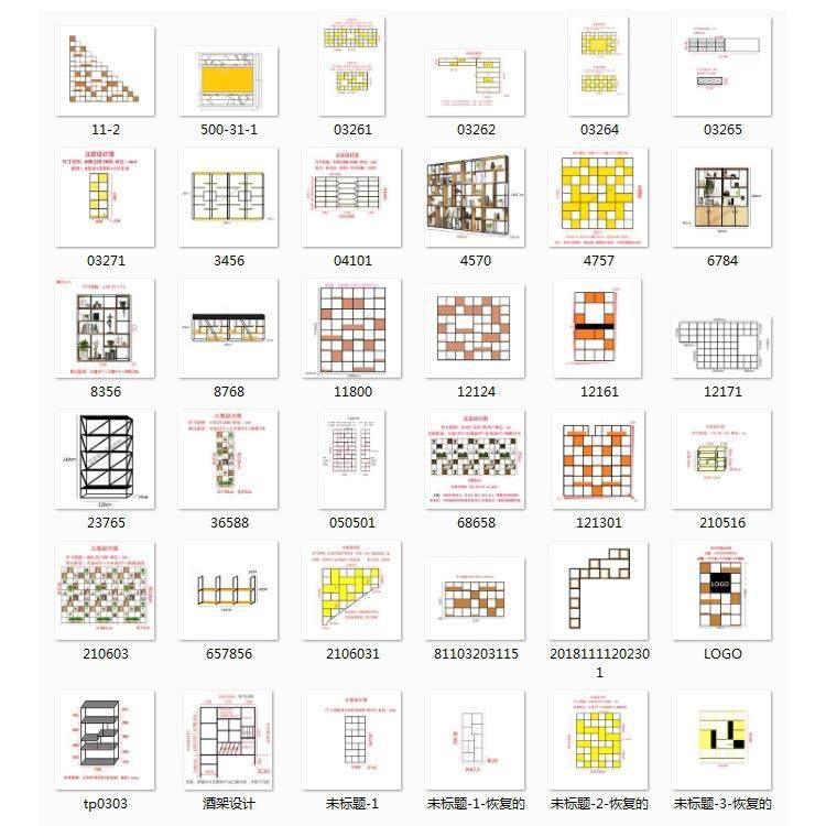 铁艺隔断置物架办公网室屏花架餐厅装饰关架FS755789风客厅玄工业,户外/登山/野营/旅行用品,烧烤炉/烤架,淘宝优惠券,粉丝福利购,淘宝优惠卷