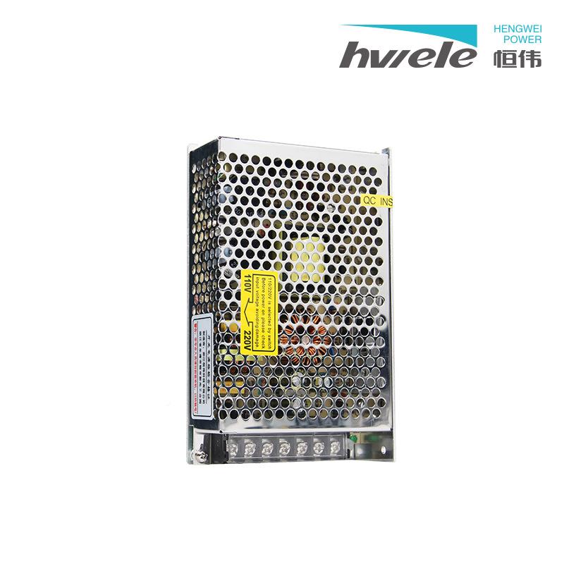 HS-1420-12工控电源12eV2V55748大直流稳压ld变压器开关交流转功