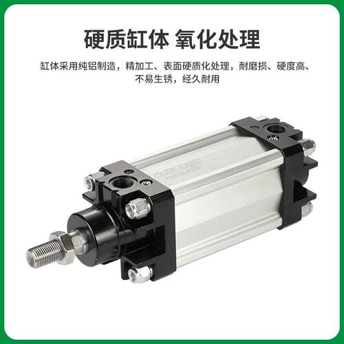 ISO-VDM0A标准132烙-80系列对置串联缸镀活塞杆磁性737气复动气缸