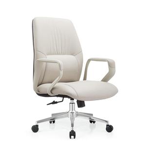 大子班椅办公皮椅升降休闲电脑TX 椅板经转老椅 6837A椅理皮制时尚