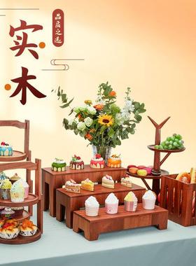 创餐自助餐冷甜品台架木质6521茶歇甜品摆酒店餐厅意宴会面包框展