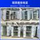 201锈钢风淋室双双门不HZGT FLS互锁实验室电子厂单人吹风淋淋房
