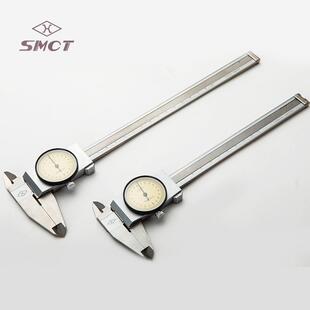 带表尺指针式表盘游0标卡NNS尺0-20mm闭带卡表卡尺0.式02