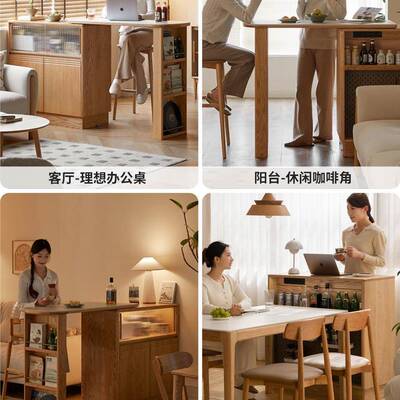 实木简F97686S8可伸缩吧台厅岩板餐桌约小户型储餐物柜用隔家断
