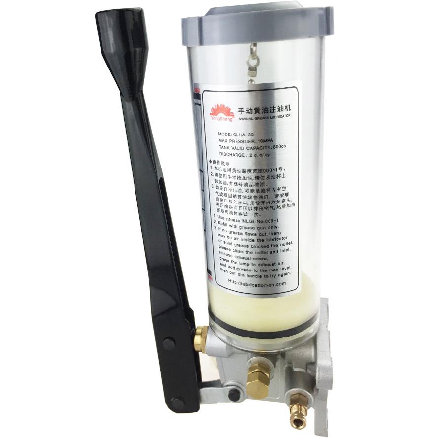 CLHA黄-30手动型油WPT冲床油脂泵0.8升微泵000-1#手拉式黄泵油泵