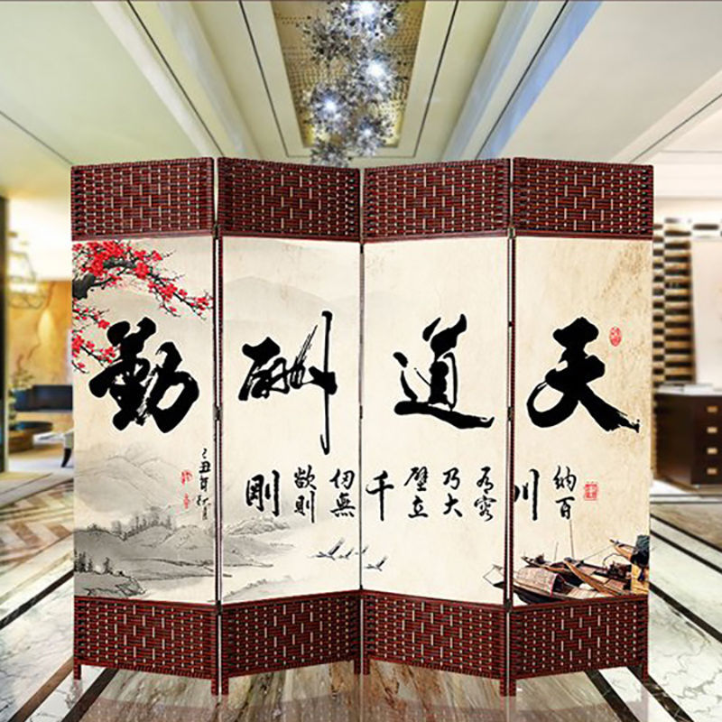 屏风折叠折屏客厅简约现代中式简易办公养生实木布艺隔断移动玄关