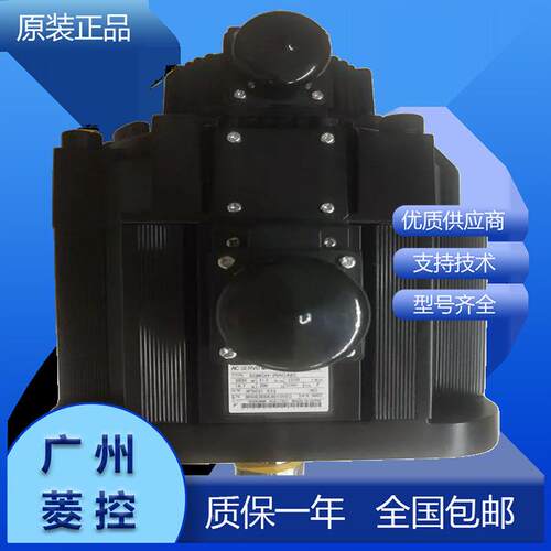 安MLL川微型电伺服0机GMAS-1ACA4CSGMAVS-01AAK-NS12SGMAV-01ADA6