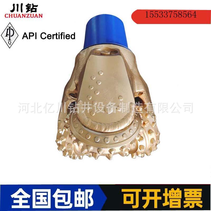 三牙轮牙钻头水井轮40196钻头钻牙轮库存深牙轮头生产厂家