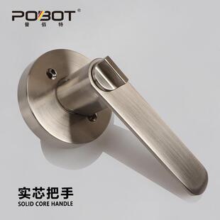 型球形门锁室内卫生间球形锁单舌54723用通用圆形三杆家式哑执手