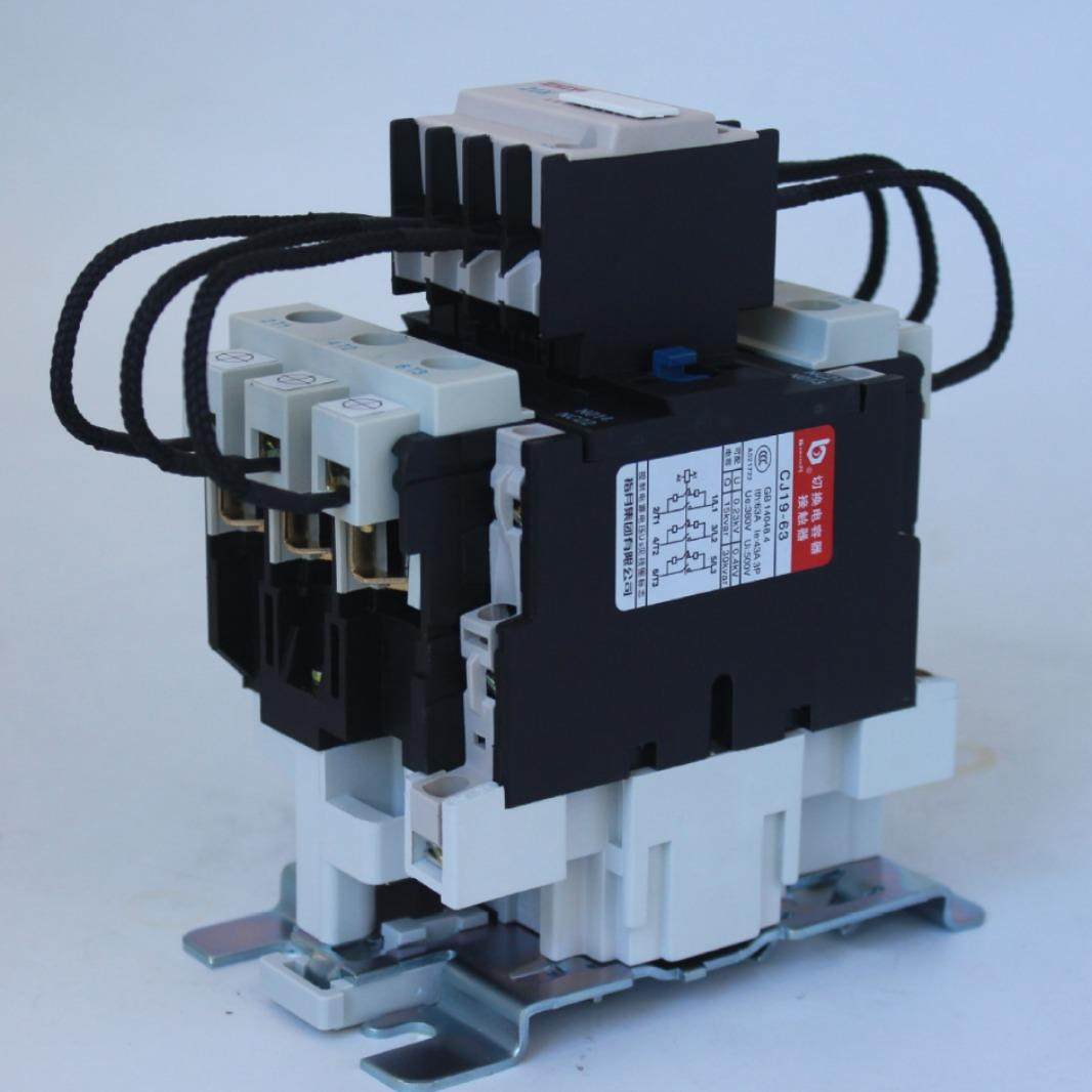 指0月集团切换电容接触2器CJ19-6320V3SHI器8V交流接触器