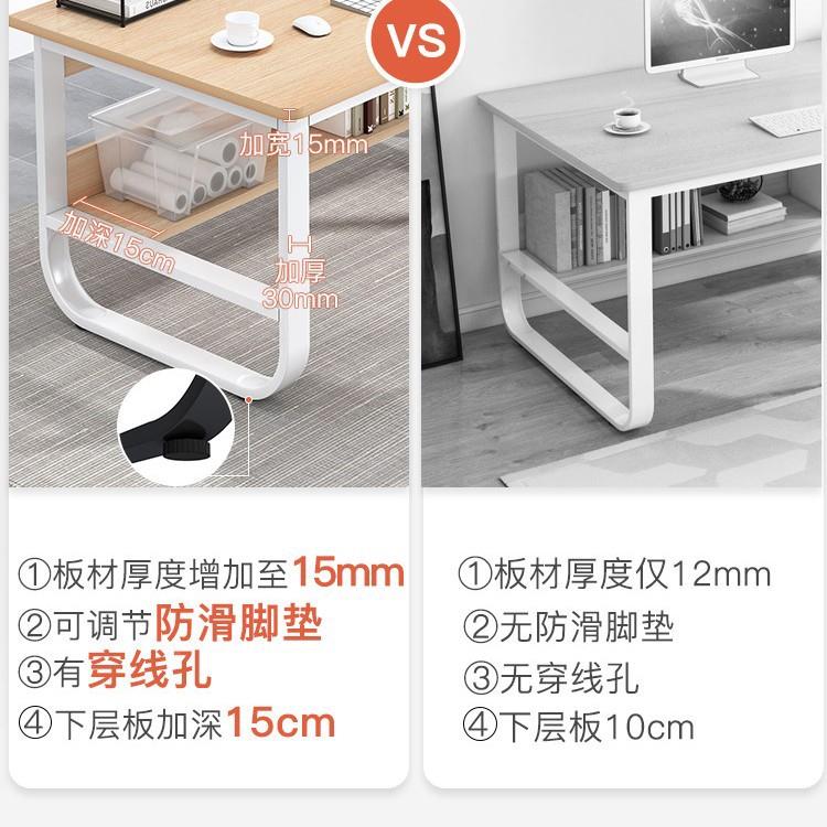 电脑桌台办公桌简易书桌式简约家EDE用学生习学写字台桌租房卧室