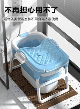 新品加高蒸泡澡折叠大人40316两用浴熏缸浴桶桶家用蒸桶洗澡汗桶