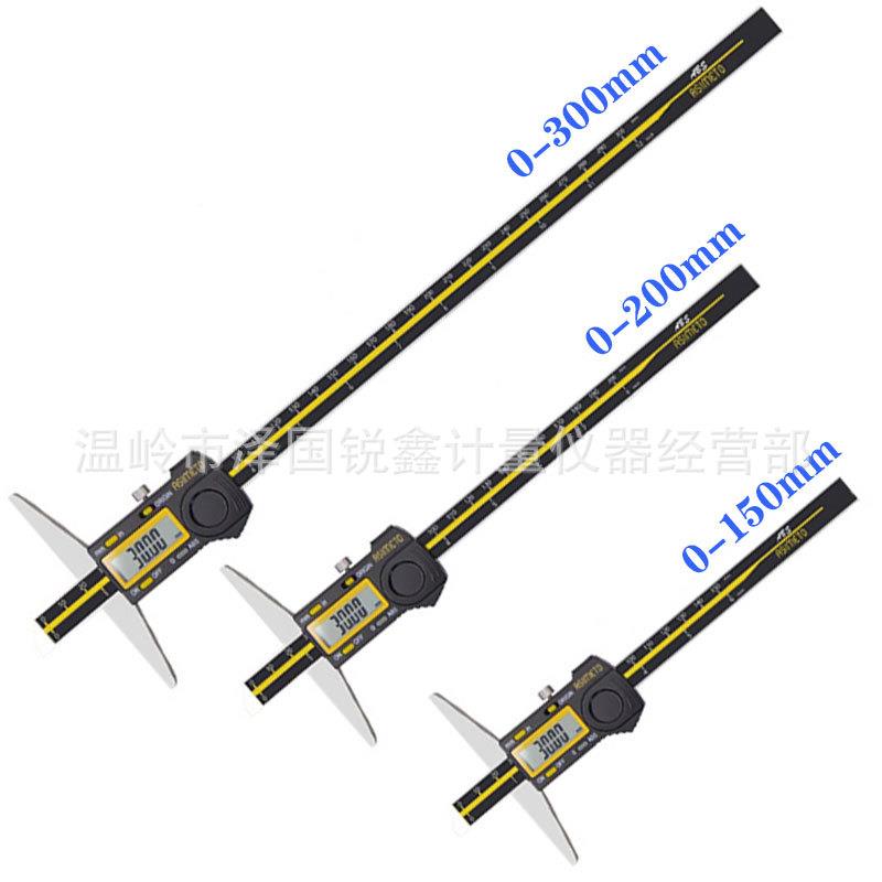 德国安XNX度数深度尺电子带表游标深度卡0尺原显装进口0-150-2003