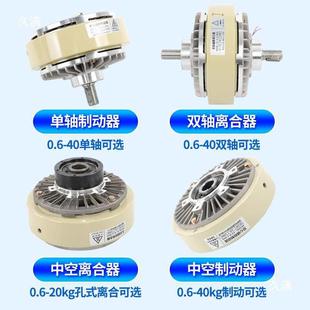 G10G20G风镐气动手持式7小型tlzn$*&$气镐风炮煤头风镐钎打孔次破