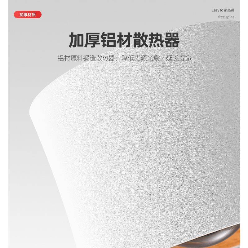 RFK伸缩新款客厅餐吊顶灯卧室可升降床头吸吊可简灯约创意8W小吊