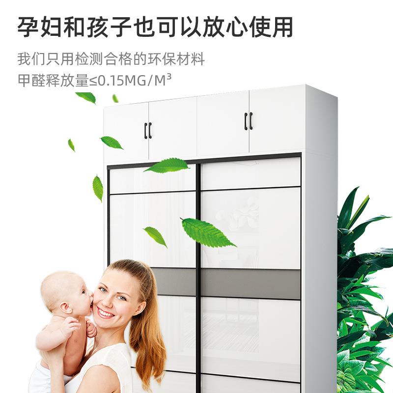 推拉门衣家用卧简约现代小户室木型出租柜UPI房用衣橱实质收纳储