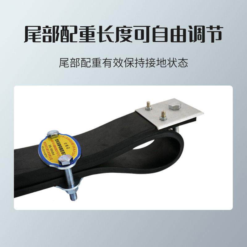 大电货车除危险品静电带橡胶去除防导静静电拖地拖地车用接地条消