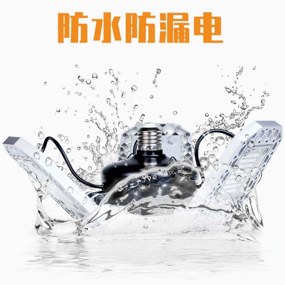 厂家销led折植物灯叠红蓝光育苗补光灯E27可E2直防水6植物生98039