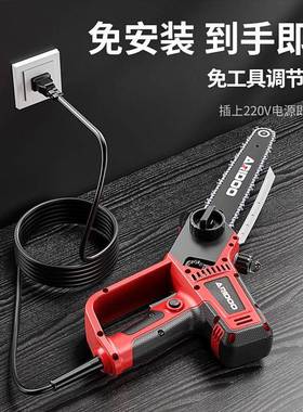 电锯小家用手持插伐锯电动22木0V电式电65917据切割专用木头工型