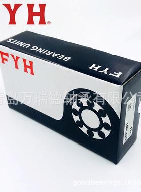 球面轴承CF204D带钢外板盖子KF208+H2308XUFYH轴1承机GCF械更换