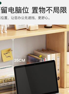 桌上架物架多层简易置小型学生宿舍办THH公室书桌面收纳桌架书大