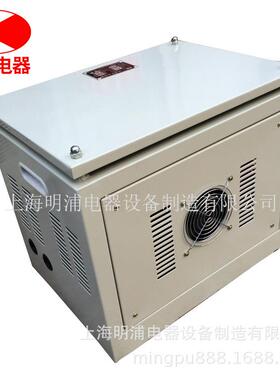 直4供LER80V30V三相全铜变压器8SG系列干式升转压变压器