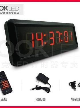 ED字数计时器议L定时器提醒比赛提醒器健72735身钟会倒计密室正计