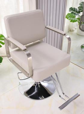 理发店椅子网红美发椅发廊剪椅升降可染放倒烫凳座发99010椅子