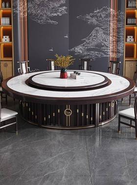 酒店餐桌大新中式内嵌岩板餐桌餐厅饭店包厢0人03752人电动0转盘1