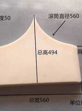 开放料炼胶机挡胶板32405尼龙板18寸1式6寸炼胶机压挡延机挡板尼