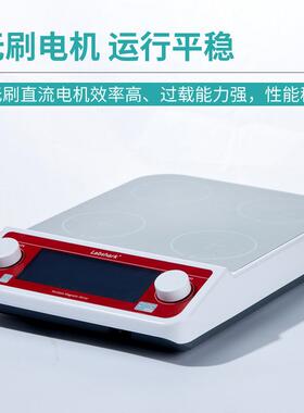 Labs热hark实拌验室磁力搅集器热式恒温加数显69445445迷电磁搅拌