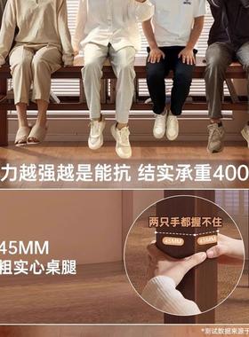 tb-91271合实家5木芯餐桌202新款客厅用长条桌椅组小户型简约长方