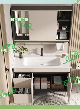 实木落地浴室23914柜组合陶瓷一隐盆镜推拉风水柜藏镜子奶油体风