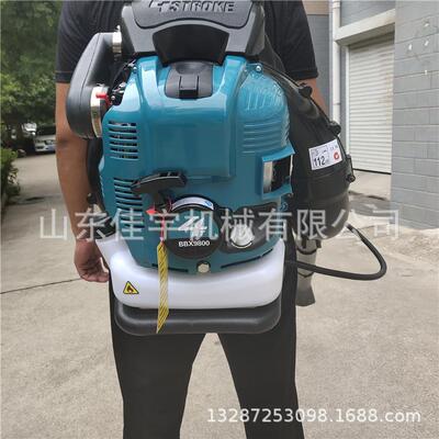 二冲程汽吹吸树叶四冲程道路吹雪机油ZDL背负式吹风机机