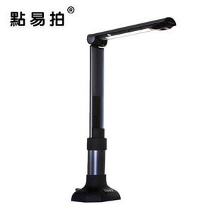 点5593易拍携高A仪U6100AF自动对焦1000万像素3高拍清办公便式 扫