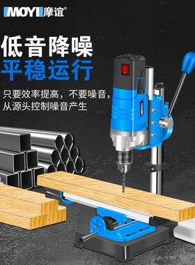钻小台型家用多功台能工作台工业级高度钻LLO床打孔机微型转精钻