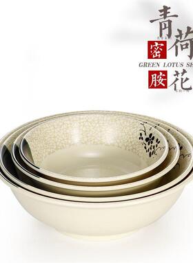 青荷花密餐胺碗仿饭瓷餐厅饭店餐具面塑料碗汤碗77206碗早店汤粉