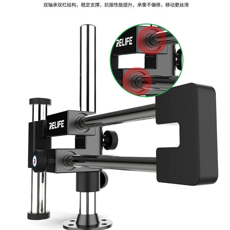 工具MS2rPo轴微承双杠显微镜支架万向支架IER显镜双万向支架