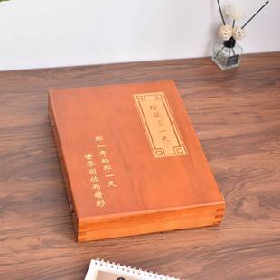 现货面香木收纳盒古典画卷NYH轴桌收字藏樟盒翻盖式带锁扣木盒